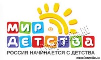 Логотип детской косметики "Мир детства"