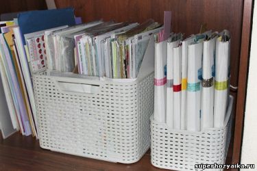 Как убирать книги и документы