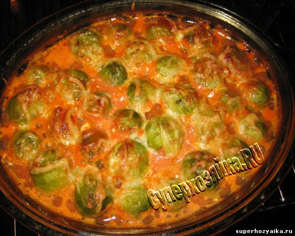 Брюссельская капуста в сметано-томатном соусе