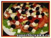 Овощные салаты. Греческий салат рецепт с фото. Салат греческий классический. Салат с редиской. Рецепты с фото